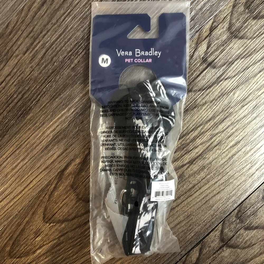 Vera Bradley Cat Dog Collar Water-Repellent Adjustable Pet Glass Vines M New
